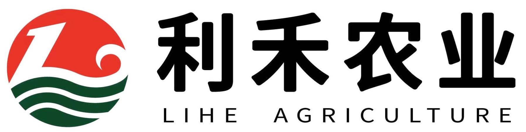 內(nèi)蒙古利禾農(nóng)業(yè)科技發(fā)展有限公司